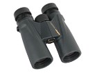 Lornetka Nikon Monarch II 10x42 DCF