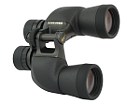 Lornetka Nikon SE 10x42 CF