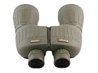 Binoculars Steiner Ranger 8x56