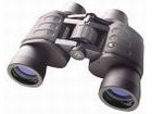 Binoculars Bresser Hunter 8x40