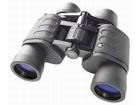 Binoculars Bresser Hunter 7-21x40
