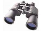 Binoculars Bresser Hunter 8-24x50