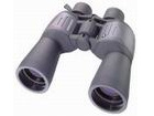 Binoculars Bresser Cobra 8-24x50
