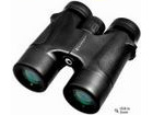 Binoculars Barska Benchmark Hydro 8x42 WP