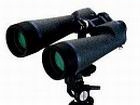 Binoculars Vixen Giant 15x70 BWCF