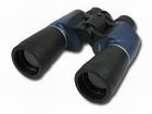 Binoculars Optisan Leo III 10x50