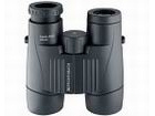 Binoculars Eschenbach trophy AS/D 8x32 B