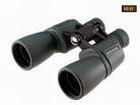 Binoculars Celestron Outland LX 8x42