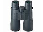 Binoculars Eschenbach trophy AS/D 10x50 B