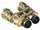 Binoculars ZOMZ Zagorsk BPWC2 10x50
