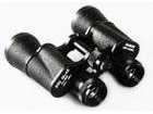 Binoculars ZOMZ Zagorsk BPC 10x40