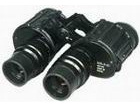 Binoculars ZOMZ Zagorsk BPO 7x30