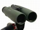 Binoculars Swarovski SLC New 8x56 B