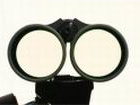 Binoculars Swarovski SLC New 8x56 B