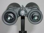 Binoculars Ecotone LD-II 9x63 DCF