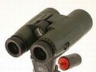 Binoculars Bushnell Trophy 8x56