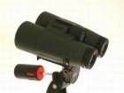 Binoculars Bushnell Trophy 8x56