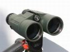 Binoculars Bushnell Trophy 8x56