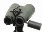 Binoculars Bushnell Trophy 8x56