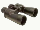 Binoculars Apogee Astrovue 7x50