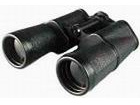 Binoculars ZOMZ Zagorsk BPC 16x50