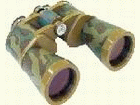 Binoculars ZOMZ Zagorsk BPC 20x50