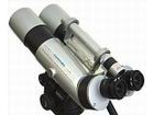 Binoculars Miyauchi Bs-60iC Pleiades 15x60