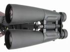 Binoculars Ecotone LD-II 9x63 DCF