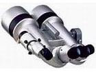 Binoculars Miyauchi BR-141 Galaxy 45 25x141