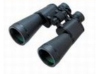Binoculars Vixen Ultima ED 6.5x44 ZCF
