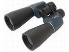 Binoculars Optisan Leo III 20x60