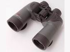 Binoculars Optisan Pioneer 10x50