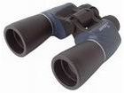 Binoculars Optisan Leo III 16x50