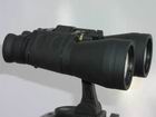 Binoculars Eco-Vision ECB 8x56