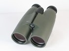 Binoculars Meopta Meostar B1 10x50