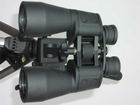 Binoculars Eco-Vision ECB 10x60