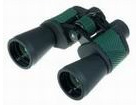 Binoculars Fomei Poacher II 12x50