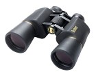 Binoculars Bushnell Legacy 10x50 WP