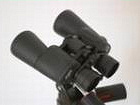 Binoculars Fomei Ranger 7x50 ZCF Night Vision