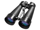 Binoculars Barska Cosmos 25x100 WP