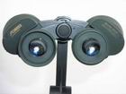 Binoculars Fomei Forester 8x56 ZCF