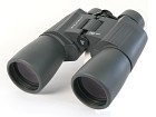 Binoculars Eschenbach trophy AS/P 8x56 B