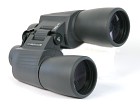 Binoculars Eschenbach trophy AS/P 8x56 B