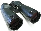 Binoculars Oberwerk Ultra 15x70