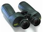 Binoculars Oberwerk Ultra 15x70