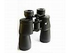Binoculars Ecotone WP2 10x50