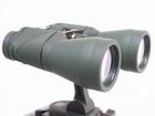 Binoculars Fomei Forester 8x56 ZCF
