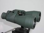 Binoculars Fomei Forester 9x60 ZCF
