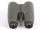 Binoculars Meopta Meostar B1 10x42