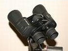 Binoculars Meade 10x50